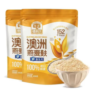 穗格氏 燕麦片免煮冲饮谷物 450g*2袋