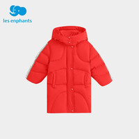 丽婴房（Les enphants）丽婴房男女童白鸭绒羽绒服中长款秋冬儿童运动羽绒服纯色 白色 90CM/2岁