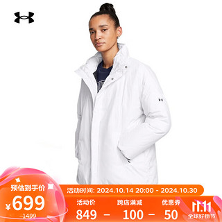 安德玛（UNDERARMOUR）秋冬Echo女子保暖运动休闲短款鸭绒羽绒服1388429 白色100 L