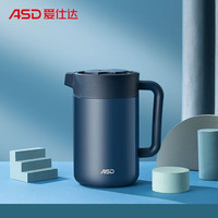 爱仕达(ASD)保温壶 家用办公304不锈钢真空保温热水壶便携暖壶大容量水瓶 次元系列2.0L升 简约蓝色