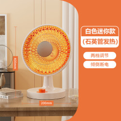 VCJ 家用电暖气小型立式取暖器