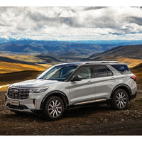 长安福特 Ford 探险者