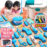 活石儿童医生玩具套装带医生服小孩玩具男孩女听诊器玩具过家家1-3岁 【真听心跳】衣服娃娃+手册+整箱 超真实过家家丨女孩男孩