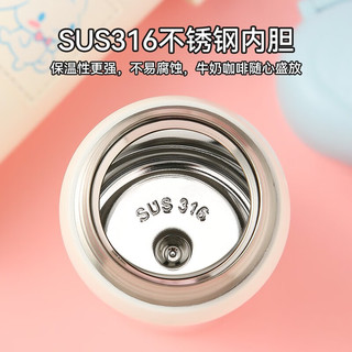 杯具熊（BEDDYBEAR） 保温杯成人大容量便携健身运动车载水杯316不锈钢儿童学生水杯