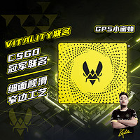 CHERRY xtrfy K5V2机械键盘客制化游戏键盘 全键热插拔 CSGO吃鸡小蜜蜂联名DJ11 GP5黄色460*400*4mm 细面