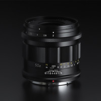 Voigtlander 福伦达 APO-LANTHAR 50mm F2 Aspherical II 50mm F2.0 全画幅 标准定焦镜头 尼康Z口