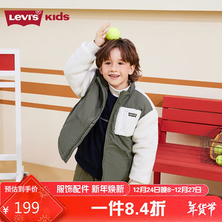 LEVI'S李维斯儿童童装棉服男童女童冬季外套加厚保暖上衣 抹茶色 160/76