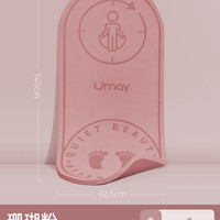 佑美室内跳绳减震垫瑜伽垫子地垫家用隔音防震静音专业防滑加厚垫