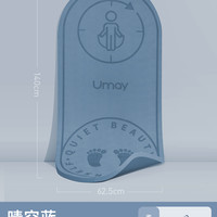 佑美室内跳绳减震垫瑜伽垫子地垫家用隔音防震静音专业防滑加厚垫