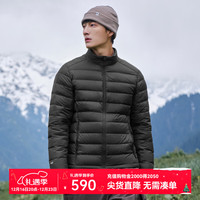 伯希和 羽绒服800蓬男女防风排骨鹅绒立领连帽防风保暖舒适外套内胆 【薄款】男-曜石黑  S