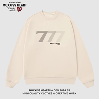 MUXXISS HEART/麦克斯桃心联名春节新年重磅潮牌男女卫衣 渐变7圆领杏色 XL