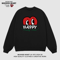 MUXXISS HEART/麦克斯桃心联名春节新年重磅潮牌男女卫衣 好奇心圆领黑色 2XL