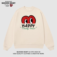 MUXXISS HEART/麦克斯桃心联名春节新年重磅潮牌男女卫衣 好奇心圆领杏色 L