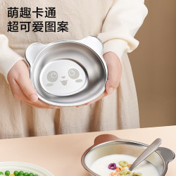 京东京造 快乐小熊儿童饭碗餐盘 304不锈钢450ml