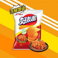 好丽友 巧克力派好友趣呀土豆好多鱼薯片零食薯条