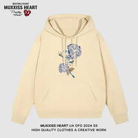 MUXXISS HEART/麦克斯桃心联名春节新年重磅潮牌男女卫衣 蓝玫瑰连帽杏色 2XL