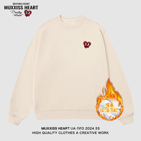 MUXXISS HEART/麦克斯桃心联名春节新年重磅潮牌男女卫衣 桃心小标圆领加绒杏色 XL