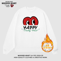 MUXXISS HEART/麦克斯桃心联名春节新年重磅潮牌男女卫衣 好奇心圆领加绒白色 L
