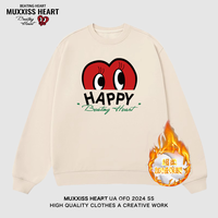 MUXXISS HEART/麦克斯桃心联名春节新年重磅潮牌男女卫衣 好奇心圆领加绒杏色 L