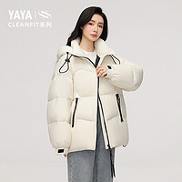 YAYA 鸭鸭羽绒服 女士2024冬季新品短款加厚百搭外套Y