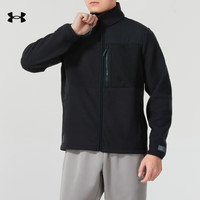 安德玛(Under Armour)官网男装上衣 24秋冬新款加绒运动服针织立领夹克立领休闲外套 1379916-001 S/165/88A