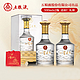 WULIANGYE 五粮液 股份公司 浓香型白酒  自饮佳选 龙年礼盒 52度 500mL 2瓶 一尊天下 金龙赐福