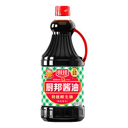 厨邦 酱油 1.63L 特级生抽 黄豆酿造