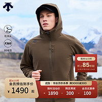 迪桑特（DESCENTE）跑步运动男士防泼水加绒梭织上衣外套 KK-KHAKI 3XL (190/108A)