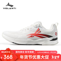 沃兰迪V800全掌碳板梦幻闪电体考鞋无钉跑鞋短跑田径立定跳远中 学院配色（偏小选大一码） 41