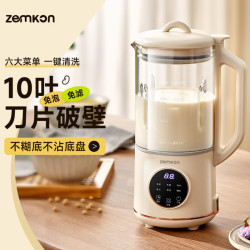 zemkon 破壁机全自动小型家用多功能辅食料理机免过滤迷你豆浆机