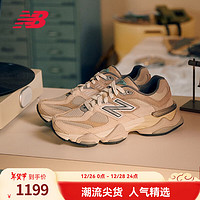 new balance 官方老爹鞋男鞋女鞋复古厚底千禧小象蹄休闲运动鞋9060系列 米色 U9060MAC 37.5(脚长23cm)