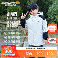 Skechers斯凯奇儿童休闲连帽冲锋外套男童冬摇粒绒外衣两件套P424B078 牡蛎灰/02BX 120cm