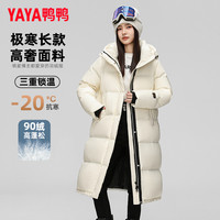 鸭鸭冬季加厚羽绒服女2024年小个子中长款过膝户外潮外套 M
