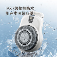 小项 自动搓背 壁挂式智能洗澡机  珠光白