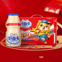 HAOYIDIAN 好益点 每日益生菌好益多乳酸菌饮料酸奶益生菌儿童送礼整箱100ml*20瓶年货礼盒装