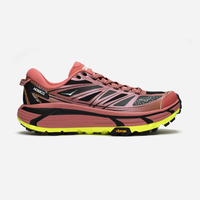 HOKA ONE ONE Mafate Speed 2 马法特2 男子休闲运动鞋