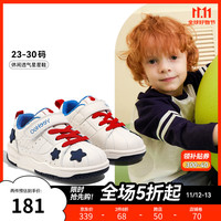 YeeHoO英氏童鞋儿童运动鞋秋季男童鞋休闲鞋宝宝鞋女童贝壳头低帮板鞋子 米蓝色 24码 适合脚长14.6-14.9cm