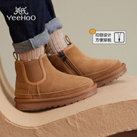 YeeHoO英氏童鞋儿童雪地靴冬季新款男童大棉靴加绒保暖女童棉鞋宝宝二棉鞋子 适合脚长14.2cm