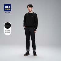 【奥莱】HLA/海澜之家加绒长袖针织衫圆领字母刺绣套头衫毛衣男 黑色D3 185/100A