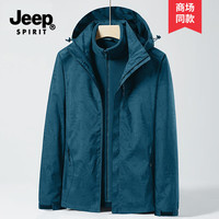 JEEP SPIRIT吉普三合一冲锋衣男春秋季新款夹克男士外套户外运动休闲防风情侣 男款-迷彩邮蓝(三合一) M