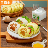 雪霸王 虎扒包 玉米味 580g/包 20个