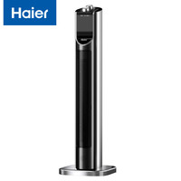 海尔 Haier 取暖器家用暖风机立式电暖风浴室热风机冷暖两用节能省电速热摇头电暖气烤火炉HN2210A