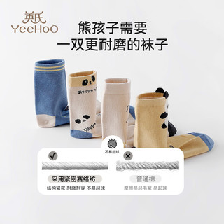 YeeHoO英氏4双装儿童袜子男女童四季棉质抑菌透气高弹不易起球中筒地板袜 卡通熊猫 【四双装】 4双 M