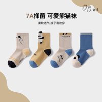 YeeHoO英氏4双装儿童袜子男女童四季棉质抑菌透气高弹不易起球中筒地板袜 卡通熊猫 【四双装】 4双 M