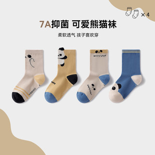 YeeHoO英氏4双装儿童袜子男女童四季棉质抑菌透气高弹不易起球中筒地板袜 卡通熊猫 【四双装】 4双 M