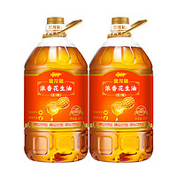 88VIP：金龙鱼 花生油 5L*2 浓香食用油