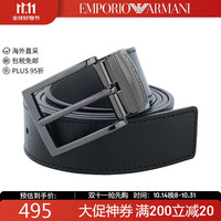安普里奥·阿玛尼（Emporio Armani）皮带男针扣双面旋转牛皮腰带礼盒装男士Y4S195 YLO8J