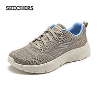 斯凯奇（Skechers）春女子高回弹休闲鞋网面透气健步鞋124960 灰褐色/蓝色/TPBL 37.5