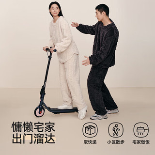 幸棉（LUCKMEEY）长毛绒男女睡衣保暖家居服套装睡衣款圆领珊瑚绒加厚字母花纹 男款燕麦色 L(女110-140斤/男120-140斤)