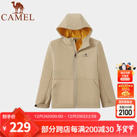 CAMEL骆驼户外简约纯色连帽柔软防风防泼水外套 A1W231145 卡其 男款 M